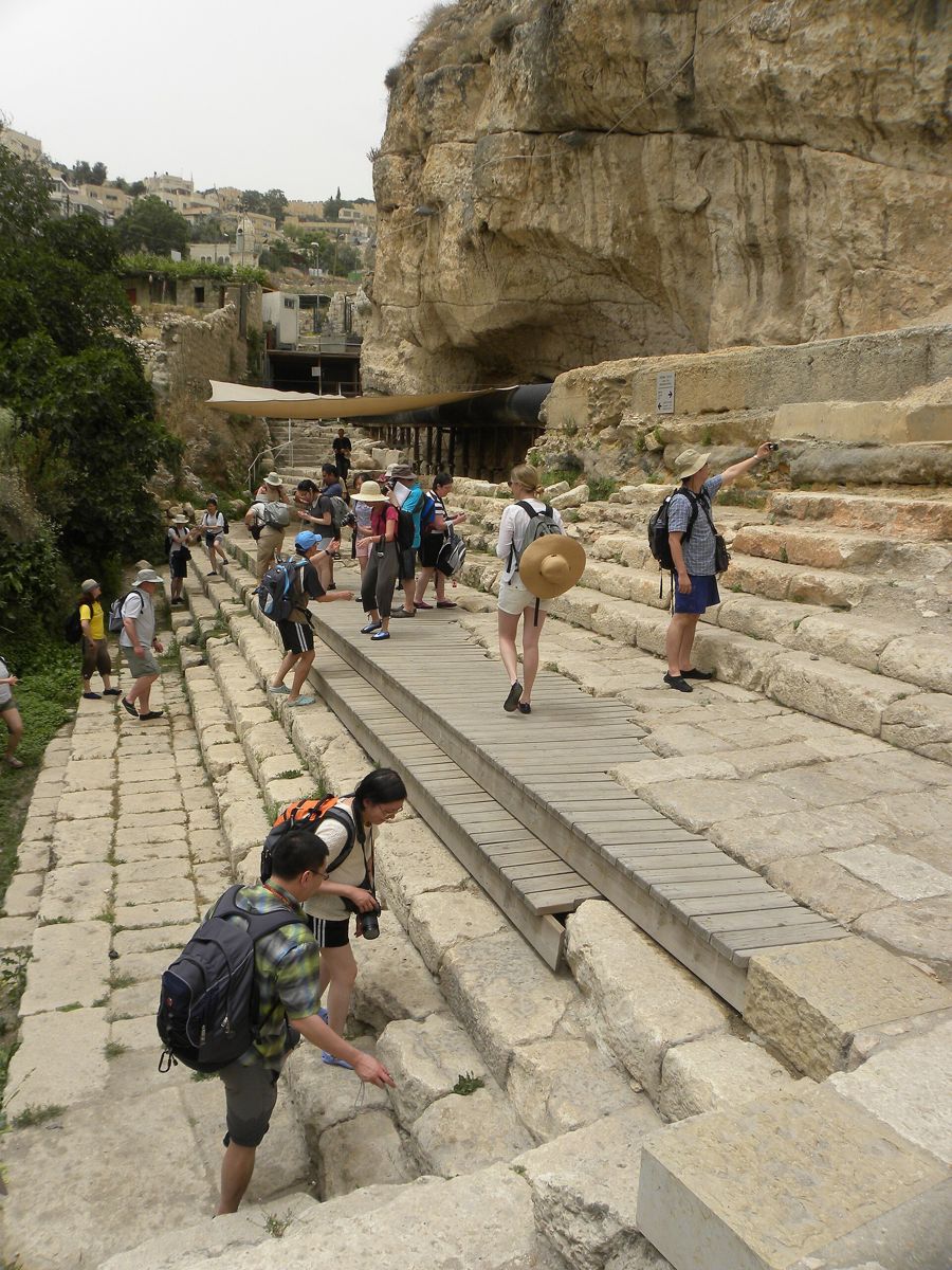 Steps of the Pool of Siloam, Jerusalem.